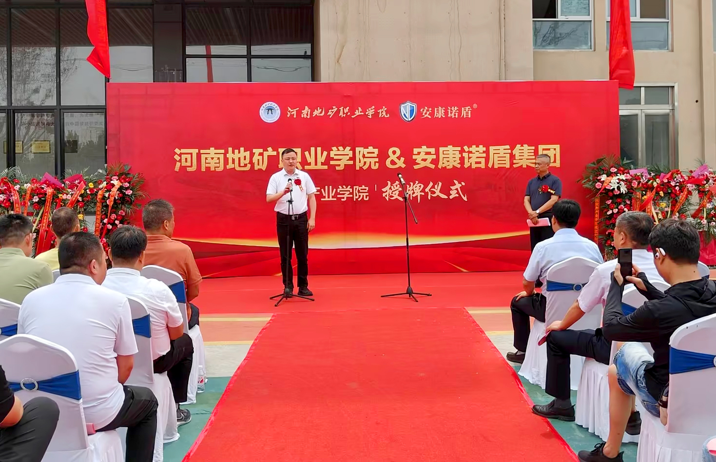 這張要P，蕭董要放大.jpg